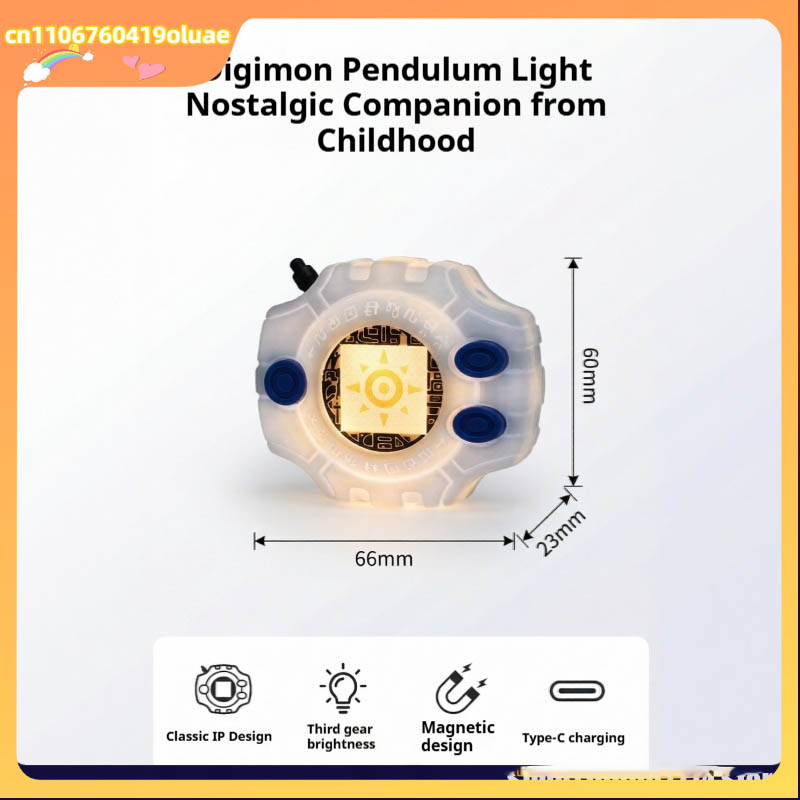 Pendant Light Shade - Digimon Digivice Llavero con Luz Nocturna,