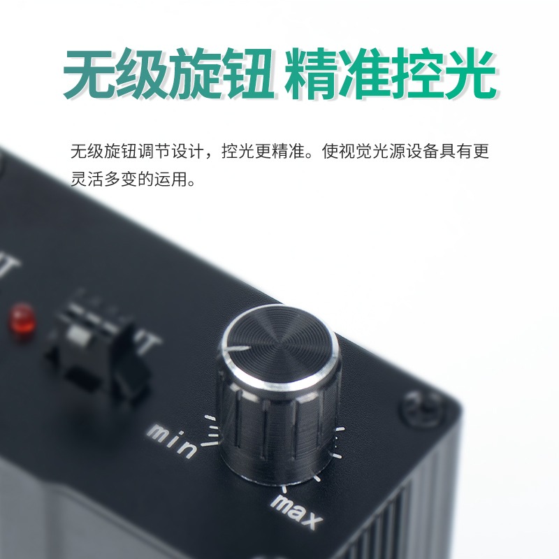 Controlador de fuente de luz v - Lighting Visual reseña y precio