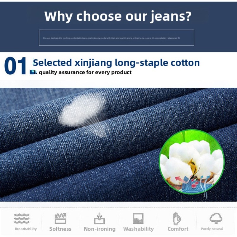 Jeans de mezclilla elásticos d - Lighting Visual reseña y precio