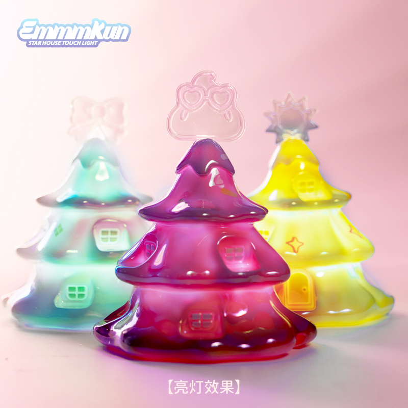 Emmmkun Star House-caja ciega  - Lighting Tree Decor reseña y precio